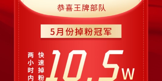 满冠体育app下载- 南特保级生死战取三分  