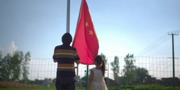满冠体育app下载-三尺哨台矗立信仰